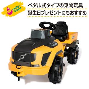 ロリートイズ VOLVOトラック RT881000 乗用玩具 おもちゃ 車 こども 足けり 乗り物