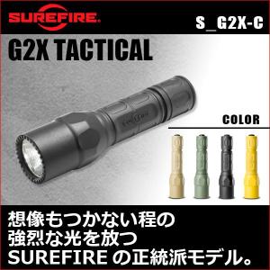 MILITARY（ミリタリー） SUREFIRE シュアファイア G2ZX COMBATLIGHT