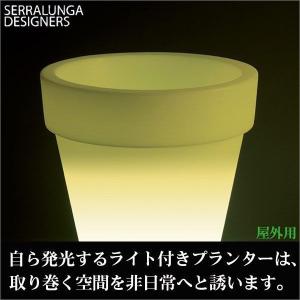 Bordato Liscio Light セラルンガ プランター ボルダートリスチオライト付き 直径110cm 屋外用 SL-619L-B