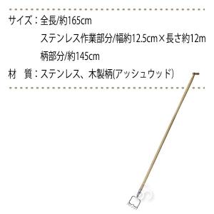 SNEEBOER スネーブール Royal D...の詳細画像4