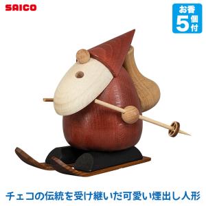 サイコ(SAICO) 煙出し人形・スキーサンタ SO1020 知育玩具 おもちゃ｜sun-wa