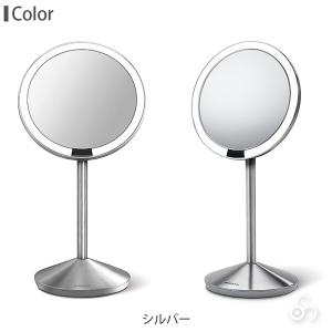 (正規品) シンプルヒューマン SIMPLEH...の詳細画像5