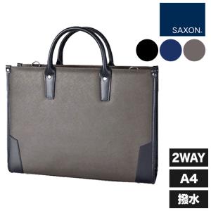 CAPTAIN STAG（キャプテンスタッグ） メンズ ビジネスバッグ P1680D