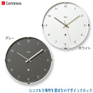 Lemnos レムノス North clock ノースクロック T1-0117 掛け時計｜sun-wa