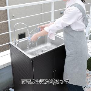 カクダイ（KAKUDAI） ガーデンシンク 271-002-D : 萬屋ヤフー店 - 通販