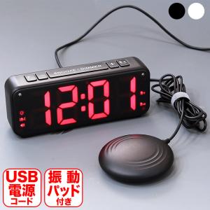 ベルマン_アラームクロックプロ_BE1370 : カインドリネス - 通販