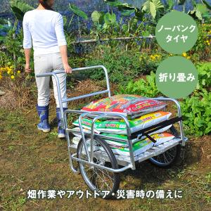 アルミリヤカー  ノーパンクタイヤ　KIKAIYA 送料無料 アルミリヤカー | キャリーカー - キカイヤ/工具のKIKAIYA-ツールショップ