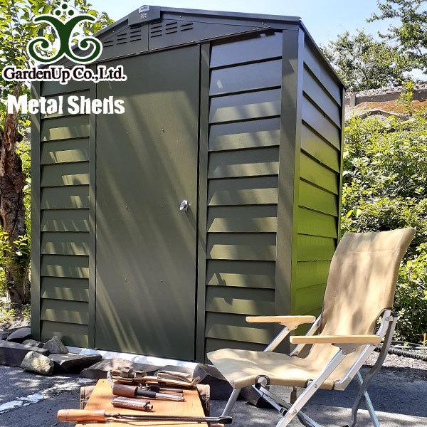 倉庫 物置 おしゃれ ガーデナップ メタル シェッド TM6 シングルドア オリーブグリーン 1.8...
