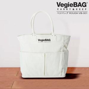 旧商品 ベジバッグ VegieBAG ROUGH VB-301 トートバッグ ママバッグ マザーズバッグ エコバッグ ランチバッグ｜sun-wa