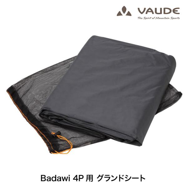 VAUDE グランドシート Badawi (バダウィ) 4P用 テント フットプリント キャンプ 登...
