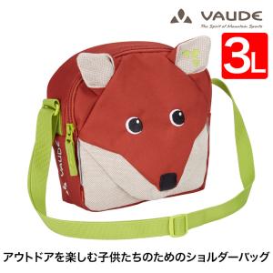 VAUDE ショルダーバッグ Pepper  3L タヌキ 狸 ポーチ バッグ 子ども用 キッズ 撥水 防汚 旅行 おでかけ VD14314
