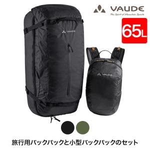 VAUDE（ファウデ） 山岳テント Mark (マーク) XT 4P 4人用 4シーズン
