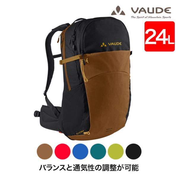 VAUDE バックパック Wizard 24+4 AC (ウィザード 24+4L) 撥水 防汚 登山...