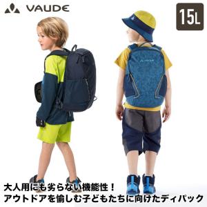 VAUDE（ファウデ） グランドシート Campo Grande (カンポグランデ) XT