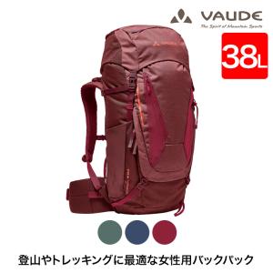 VAUDE(ファウデ)カンポ グランデ XT 4P グランドシート付き VAUDE（ファウデ） グランドシート Campo Grande (カンポグランデ) XT