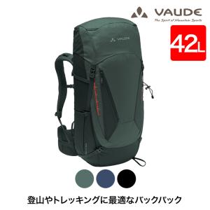 VAUDE バックパック Asymmetric 42+8 (アシンメトリック 42+8L) リュック バッグ 撥水 防汚 旅行 合宿 登山 キャンプ アウトドア VD15944｜sun-wa