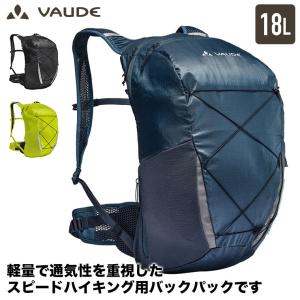 VAUDE（ファウデ） グランドシート Badawi (バダウィ) 4P用 テント