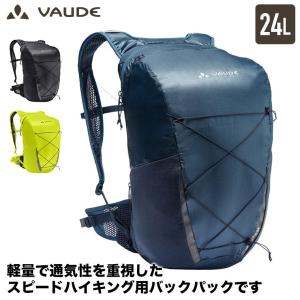 Petromax（ペトロマックス） (国内正規品) クッキングサポート Atago