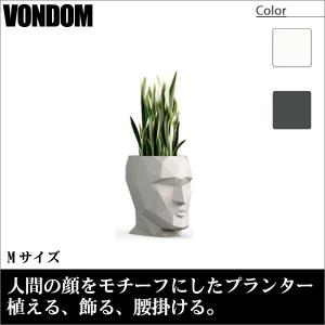 Vondom Adan ボンドム アダン M VN-49060A