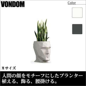 Vondom Adan ボンドム アダン M VN-49060A｜sun-wa