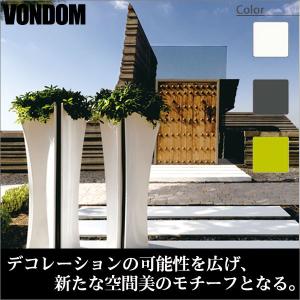 Vondom Alma ボンドム アルマ ラッカー VN-53013R-lacquer