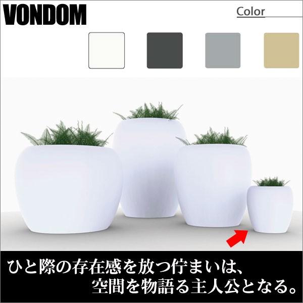 Vondom Blow ボンドム ブロー40 VN-55017A