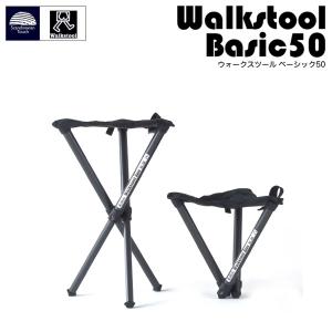 美品 ウォークスツール コンフォート 55 XL 55cm Amazon.co.jp: WALKSTOOL(ウオークスツール) ウォークスツール