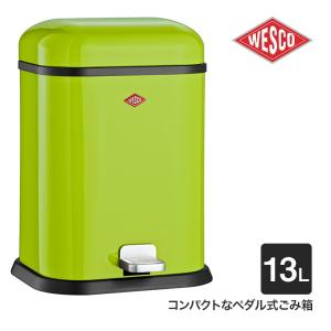 WESCO ペダルビン SINGLE BOY (シングルボーイ) 13L グリーン ペダル式 ゴミ箱 ダストボックス スリム おしゃれ リビング キッチン 浴室 寝室 WC-13221220｜sun-wa