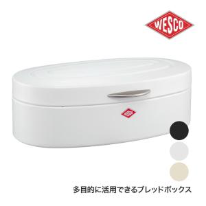 WESCO ブレッドボックス SUPERBALL (スーパーボール) ブレッドケース
