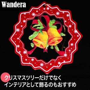 Wandera ヴァンデーラ クラシックオーナメント・ベル WR8607 クリスマス オーナメント 飾り 雑貨 北欧 木製｜sun-wa