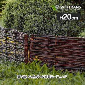 ウィキトランス ヘーゼルナッツの木製ロールフェンス H120cm 柵