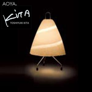 ランプ ライト 照明 AOYA(アオヤ) 谷口・青谷和紙 washi lamp