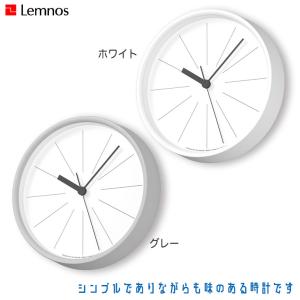 レムノス Lemnos ラインの時計 YK21-11 掛け時計 時計 おしゃれ シンプル｜sun-wa