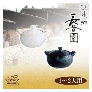 長谷園 伊賀土鍋 丸(1から2人用) AZN-69 6号
