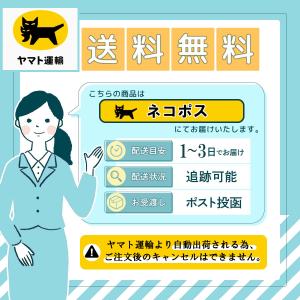 かっさプレート テラヘルツ 鉱石 天然石 ほう...の詳細画像4