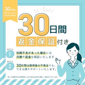 かっさプレート テラヘルツ 鉱石 天然石 ほう...の詳細画像5