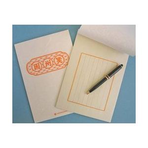 因州箋 楮便せん 赤罫