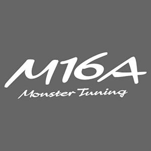 MONSTER 切り文字 896160-0000M Tuning ホワイト