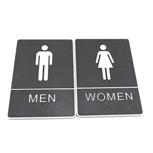 navire トイレ サインプレート MEN & WOMEN 両面テープ で取付け簡単 セット 店舗 オフィス ホテル 居酒屋 レストラン など