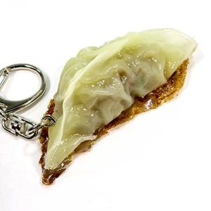 食品サンプルキーホルダー 食べちゃいそうな餃子 219OK 
