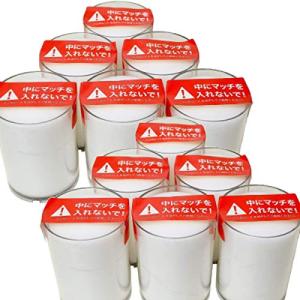 カメヤマ ローソク 長時間 24時間 ボーティブ カップ入り