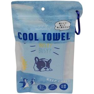フレンズヒル クールタオル グリーディブルトン ブルー 15x100 熱中症対策 ひんやり 冷感 UVカット FW-359-158