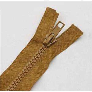 SZM ファスナー ジッパー 手芸材料 修理 素材 縫製工芸 ズボン ジーンズ ポーチ カーキ