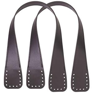 NASKA 持ち手 マルチ持ち手 約55cm Col.3 焦茶 合成皮革 B-31