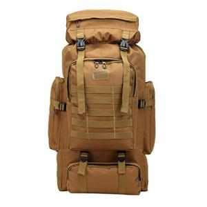 GELISY 登山 バックパック リュック 70L 大容量 防水 多機能 リュックサックアウトドア 防災 登山 旅行 男女兼用 軽量 ハイキング