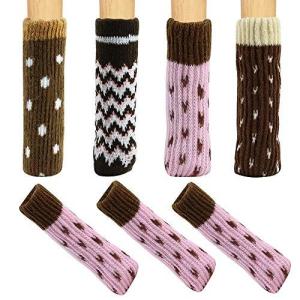 椅子脚カバー 椅子あしカバー 内側にシリコン付き チェアソックス イス足カバー 高弾性 騒音と傷防止 取り付け簡単 16枚入