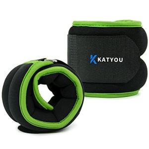 KATYOU アンクルウエイト リストウエイト ウエイト トレーニング 手首 足首 重り 自宅筋トレ 薄型 調整 男性 女性