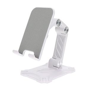 多関節スマートフォンスタンド 最大13インチのタブレットも対応 OWL-STD07-WH ホワイト 折りたたみ式
