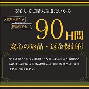 的 ダーツ マジックテープの商品一覧 通販 Yahoo ショッピング