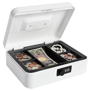 Lysmics 金庫 手提げ金庫 ダイヤル式 貯金箱 ミニ金庫 収納ボックス 家庭用 防犯 事務用品